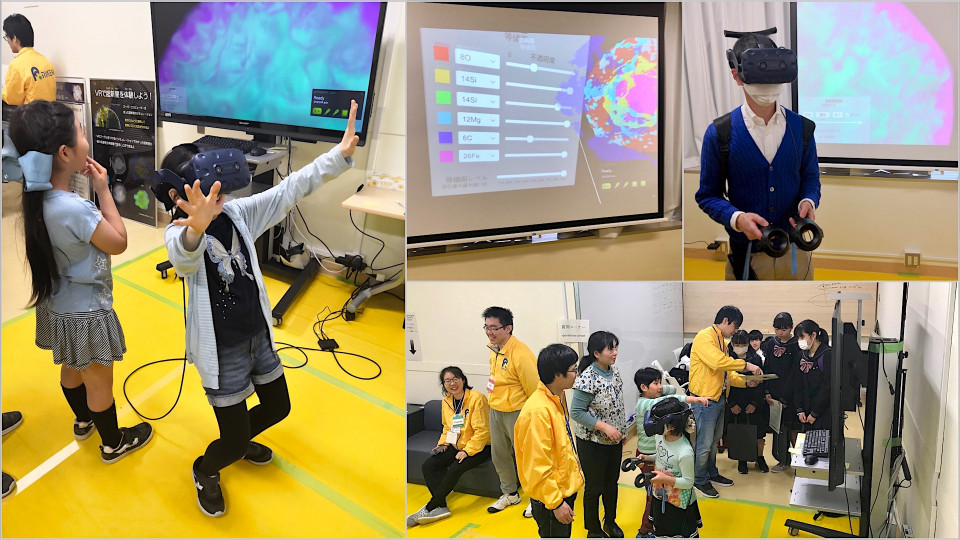 Virtual reality a huge success at RIKEN Open Day image