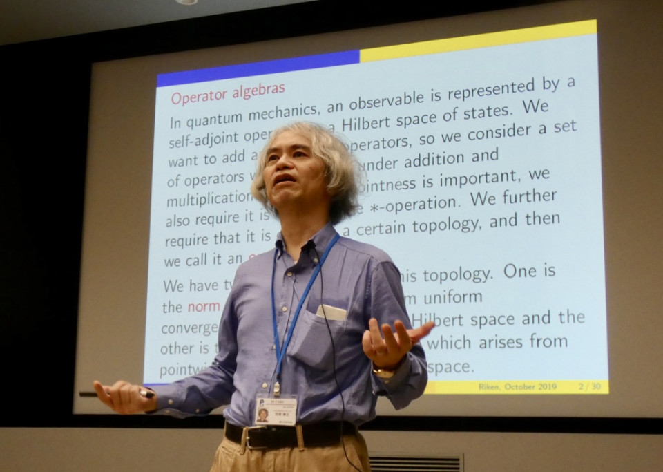 iTHEMS Colloquium given by Professor Yasuyuki Kawahigashi image