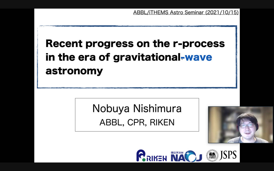 ABBL/iTHEMS Astro Seminar by Dr. Nobuya Nishimura on October 15, 2021 image