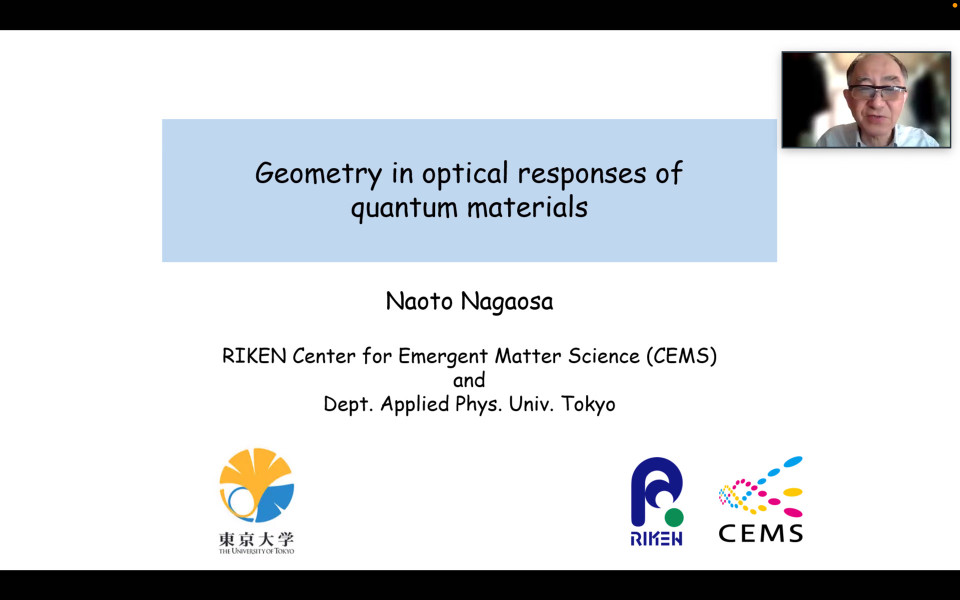 NEW WG Seminar by Prof. Naoto Nagaosa on November 15, 2021 image