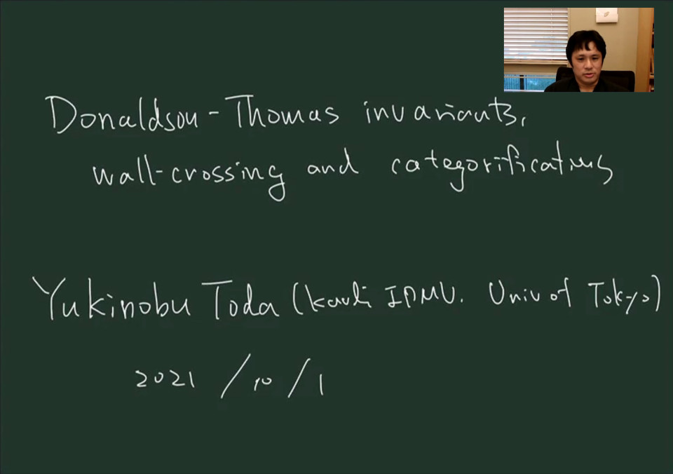 iTHEMS Math Seminar by Prof. Yukinobu Toda on October 1, 2021 image
