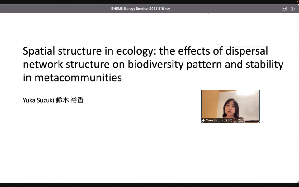 iTHEMS Biology Seminar by Dr. Yuka Suzuki on November 18, 2021 image