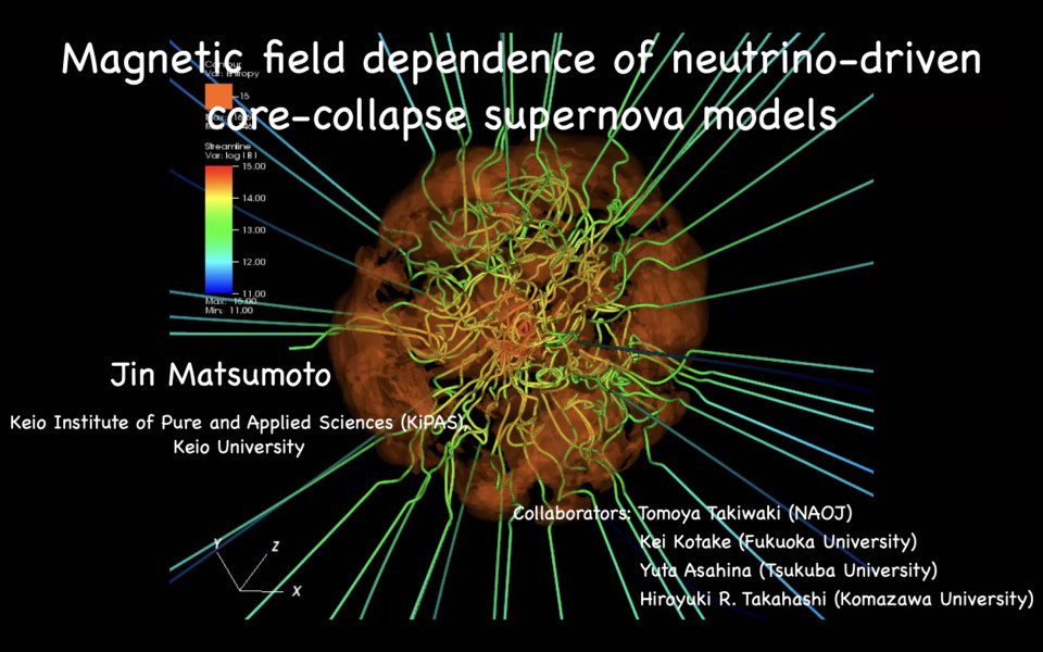 ABBL/iTHEMS Astro Seminar by Prof. Jin Matsumoto on December 10, 2021 image