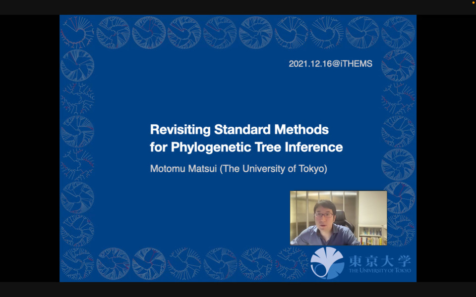 iTHEMS Biology Seminar by Prof. Hidetoshi Shimodaira on December 16, 2021 image