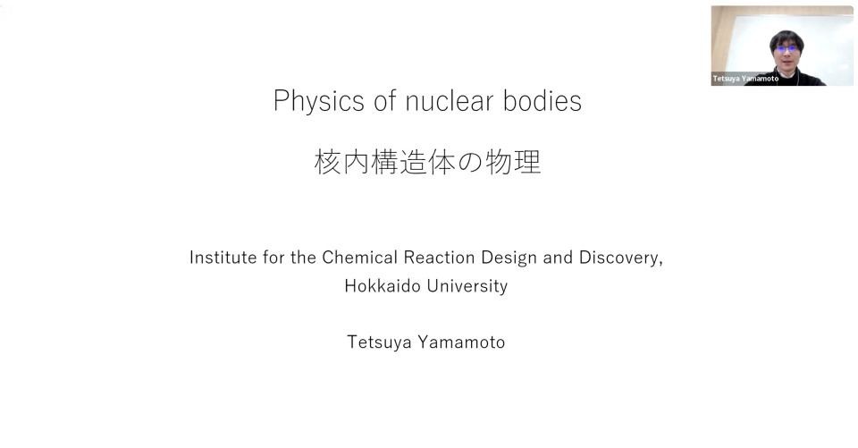 iTHEMS Biology Seminar by Prof. Tetsuya Yamamoto on January 6, 2022 image