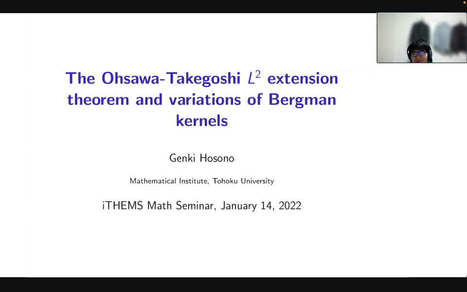 iTHEMS Math Seminar by Dr. Genki Hosono on January 14, 2022 image