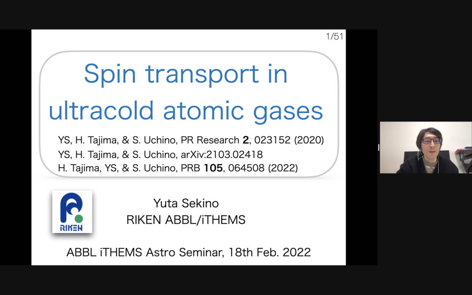 ABBL/iTHEMS Astro Seminar by Dr. Yuta Sekino on February 18, 2022 image