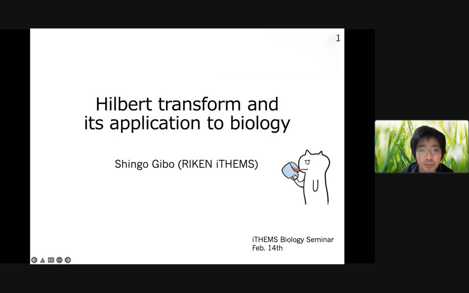 iTHEMS Biology Seminar by Dr. Shingo Gibo on February 17, 2022 image