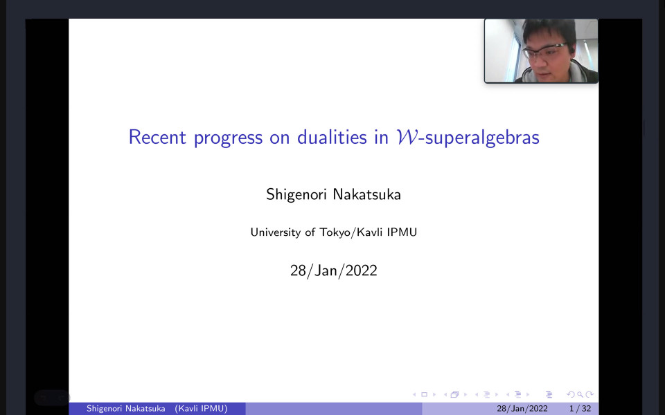 iTHEMS Math Seminar by Dr. Shigenori Nakatsuka on January 28, 2022 image