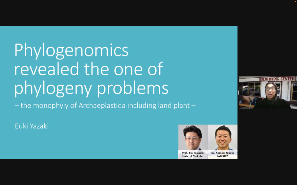 iTHEMS Biology Seminar by Dr. Euki Yazaki on March 17, 2022 image