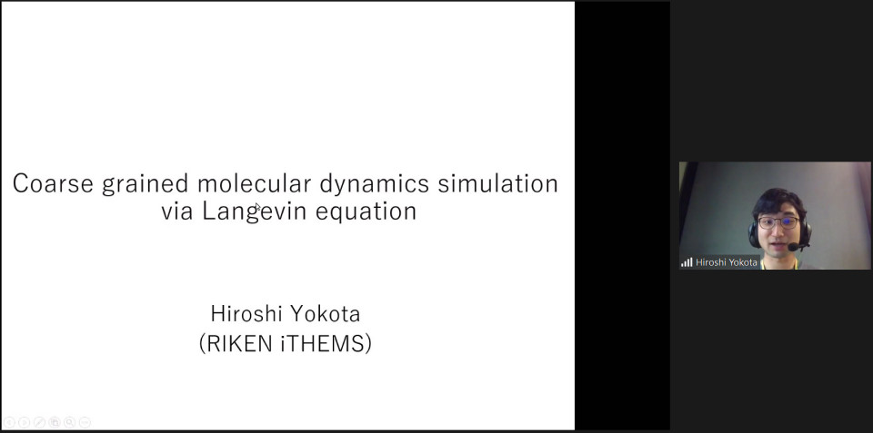 iTHEMS Biology Seminar by Dr. Hiroshi Yokota on April 14, 2022 image