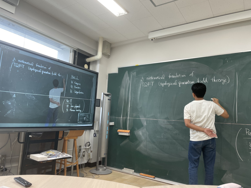 iTHEMS Math Seminar by Dr. Taketo Sano on May 13, 2022 image