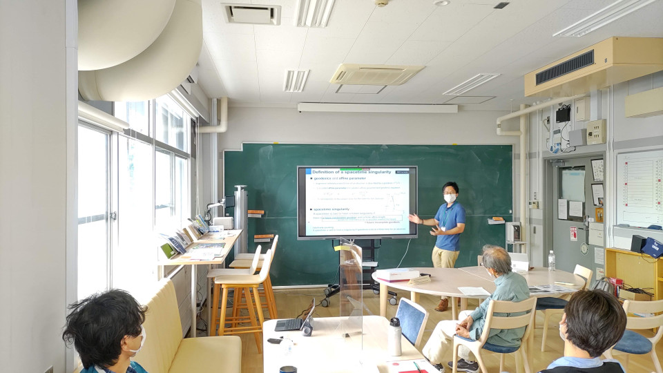 Math-Phys Seminar by Dr. Daisuke Yoshida on June 16, 2022 image