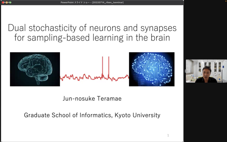 iTHEMS Biology Seminar by Dr. Jun-nosuke Teramae on July 14, 2022 image
