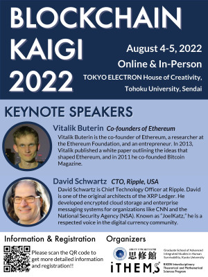 International Workshop on Blockchain Technology: Blockchain Kaigi 2022 (BCK22) thumbnail