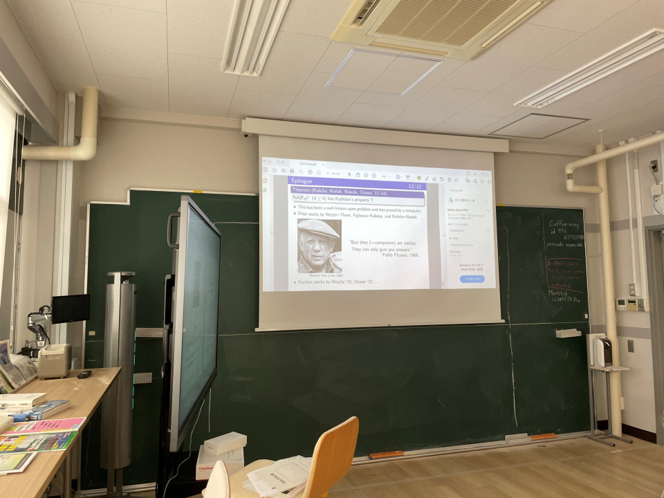 iTHEMS Math Seminar by Prof. Narutaka Ozawa on August 2, 2022 image