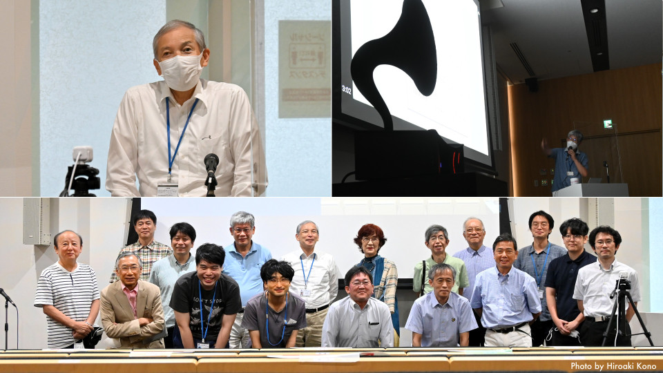 iTHEMS Science Outreach Workshop 2022 was held on July 29-31, 2022 image