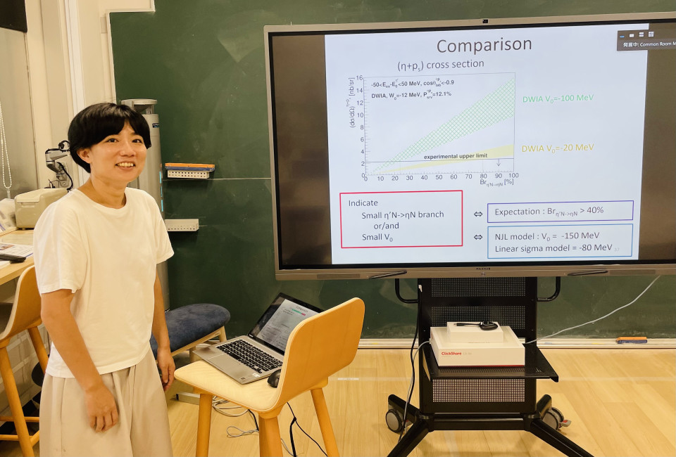 iTHEMS-RNC Meson Science Lab. Joint Seminar by Dr. Natsuki Tomida on August 26, 2022 image