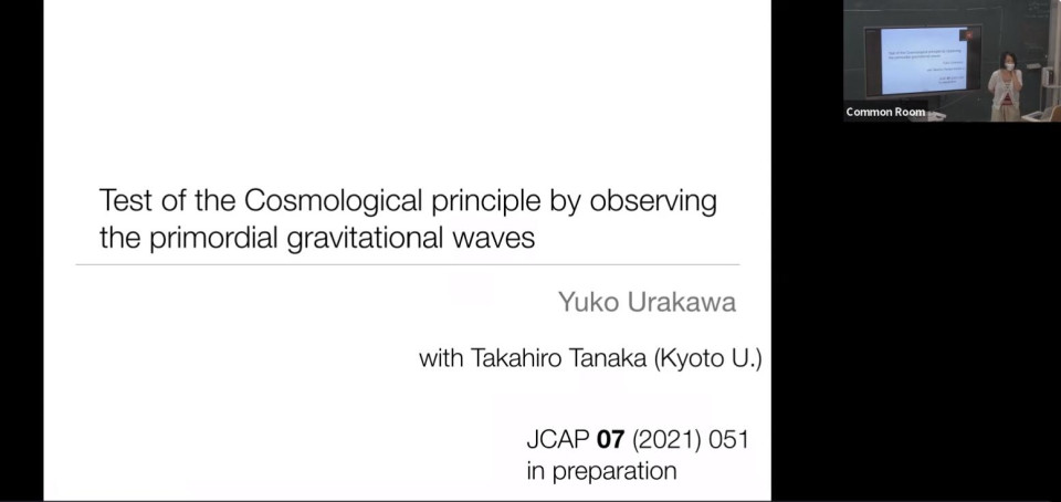 iTHEMS Theoretical Physics Seminar by Dr. Yuko Urakawa on July 27, 2022 image