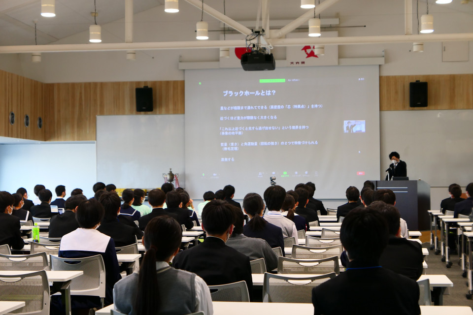Naritaka Oshita presented his talk at the 12th Koshien of Science (Oita tournament) on November 3, 2022 image