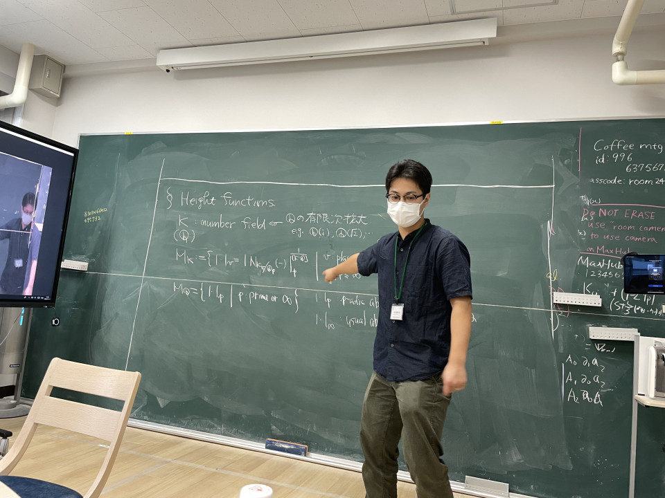 iTHEMS Math Seminar by Dr. Yosuke Matsuzawa on November 11, 2022 image