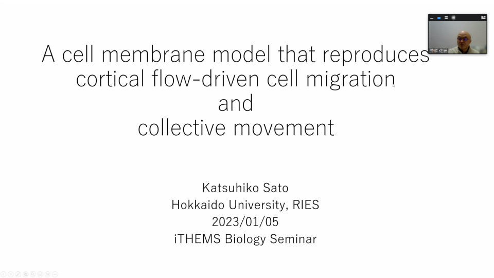 iTHEMS Biology Seminar by Dr. Katsuhiko Sato on January 5, 2023 image