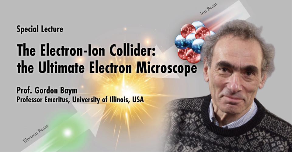 The Electron-Ion Collider: the Ultimate Electron Microscope image