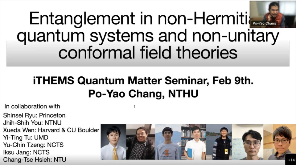 Quantum Matter Seminar by Dr. Chang Po-Yao on February 9, 2023 image
