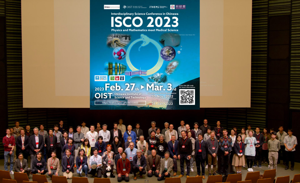 Interdisciplinary Science Conference in Okinawa (ISCO 2023) on February 27, 2023 image