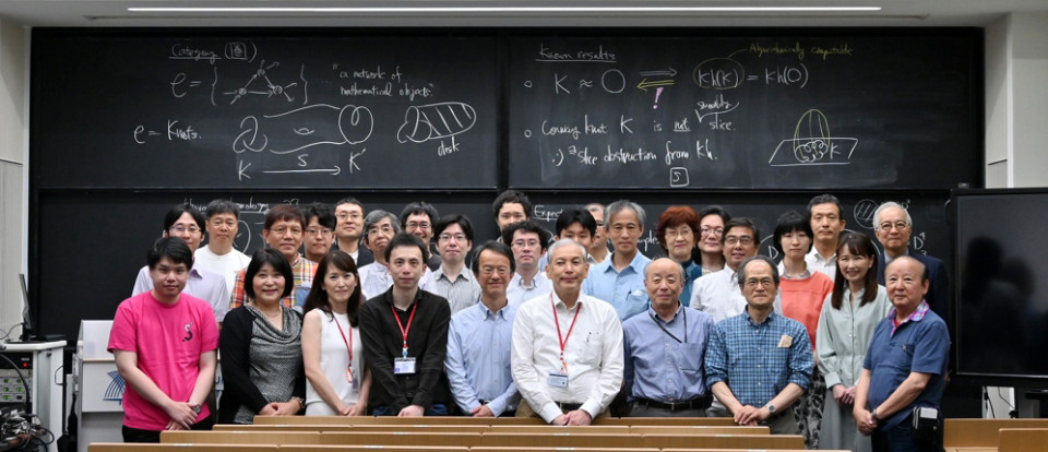iTHEMS Science Outreach Workshop 2023 was held on June 16-18, 2023 image