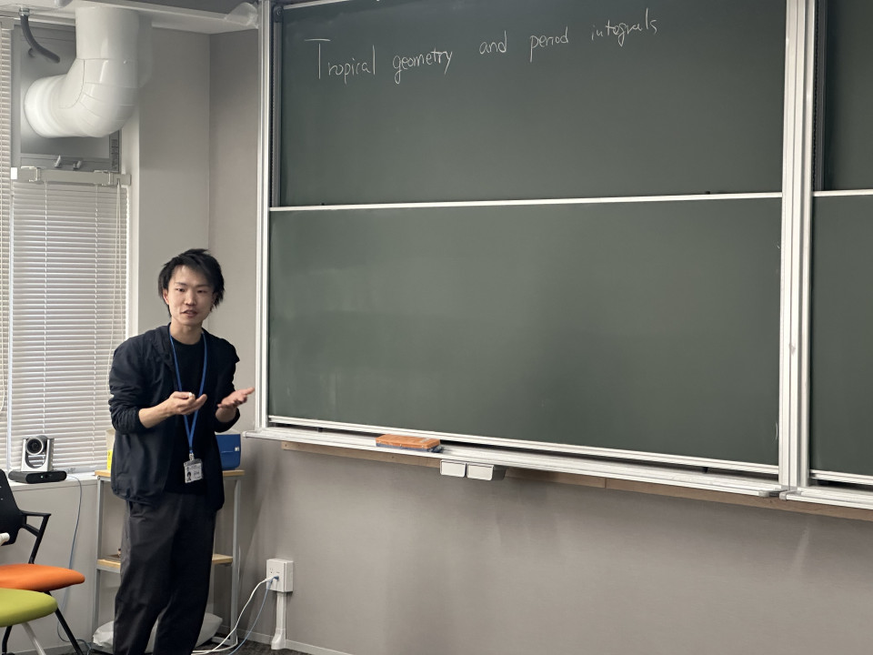 iTHEMS Math Seminar by Yuto Yamamoto on December 13, 2023 image