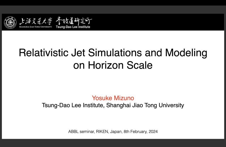 ABBL-iTHEMS Joint Astro Seminar by Yosuke Mizuno on February 8, 2024 image