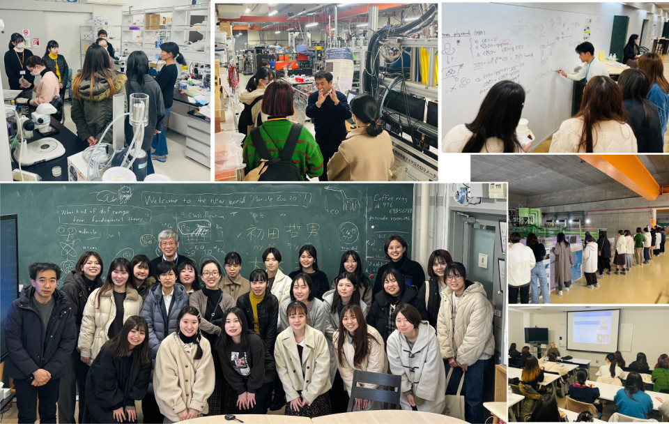 RIKEN-Nara Women's University Joint Diversity Promotion Workshop 2024 was held image